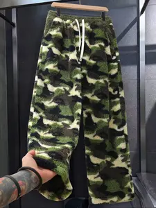 Men's Camouflage Loose Fit Sport Pants, Camo Sweatpants, Fleece Lined Comfortable Casual Long Pants, Daily Wear & Outdoor Activities