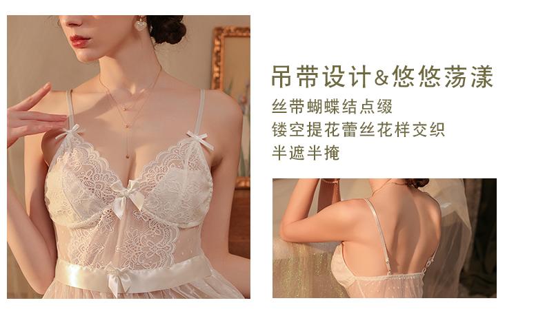 Lace Babydoll Lingerie Set - Elegant Mesh Nightwear with Dotted Tulle & Silk Bow Accent