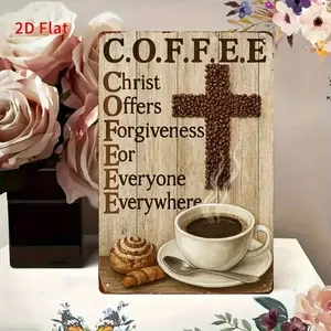 1pc Rustic Coffee Metal Iron Wall Art Sign With Inspirational Christian Message - 2D Flat Print Coffee Bean Cross Pattern, 8x12 Inch (20x30cm) For Home Office Kitchen Bathroom Living Room Decor, Vintage Charm| Weathered Finish, Coffee Bar Decor, 2D Flat,