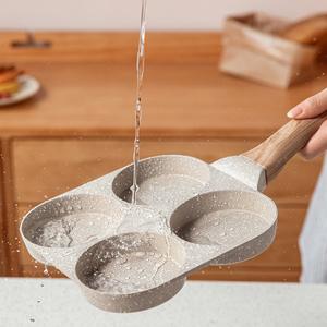 Four-Cup Fried Egg Pan, Medical Stone Non-Stick Frying Pan for Breakfast,Divided Egg Omelet Pans Suitable for Gas Stove and Induction Cooker (3-inch eggs)