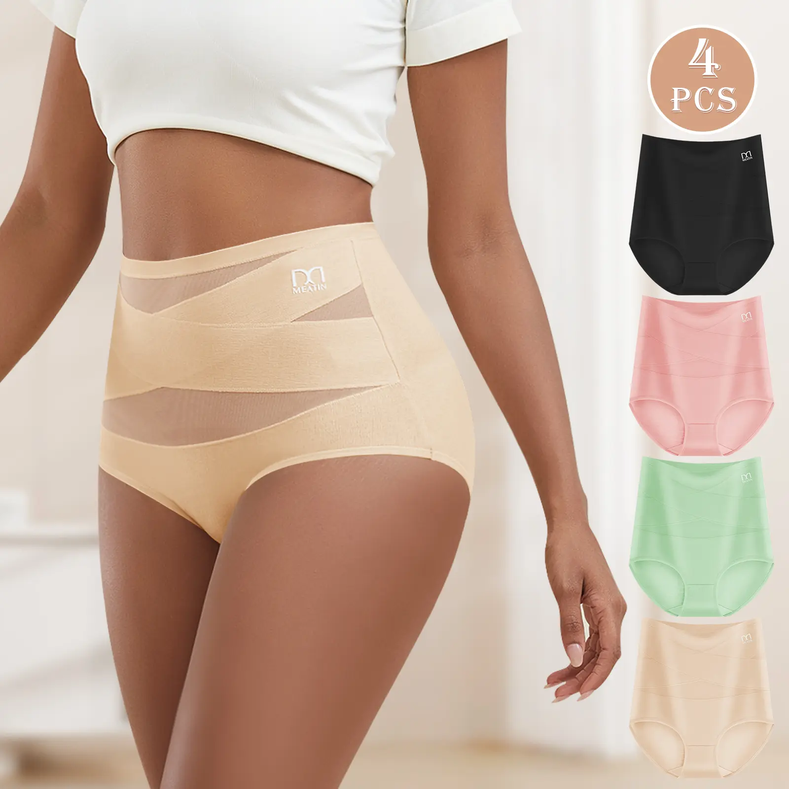 QUASTI Women's 3/4Pcs High Waist Crisscross Mesh Cotton Briefs - Tummy Control, Breathable Sheer Panels, Anti-Chafe Wide Legs, No-Roll Waistband Gentle Shaping Daily Panties