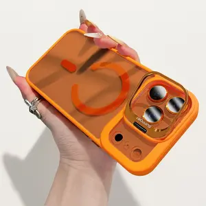 Magnetic Kickstand Case for iPhone 17 Pro Max 17 Air 17 Pro with Camera Lens Protector Compatible with MagSafe Clear Slim Back Case Shockproof Protective Phone Cover for iPhone 12 13 14 15 16 Pro Max