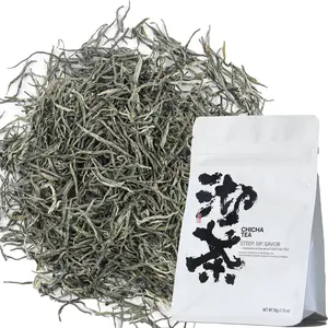 CHICHATEA Xinyang Maojian – Premium Handpicked Green Tea, Refreshing Taste Beverage