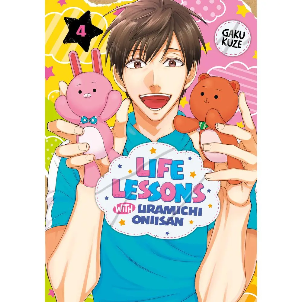 USED Book - Life Lessons with Uramichi Oniisan 4 by Kuze, Gaku (Paperback) - english