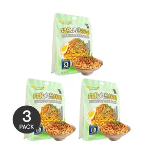 3 Pack YNYM Chili Bean Paste Dry Noodles 5.67 oz - Vegan Meat Sauce, Sun-Dried Non-Fried Noodles