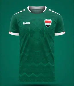 Iraq Away Kit - New Iraq National Team Green Jersey Men's Haiti Soccer Team Jersey High-Quality Pique Fabric V-Neck Short Sleeves S to 5XL