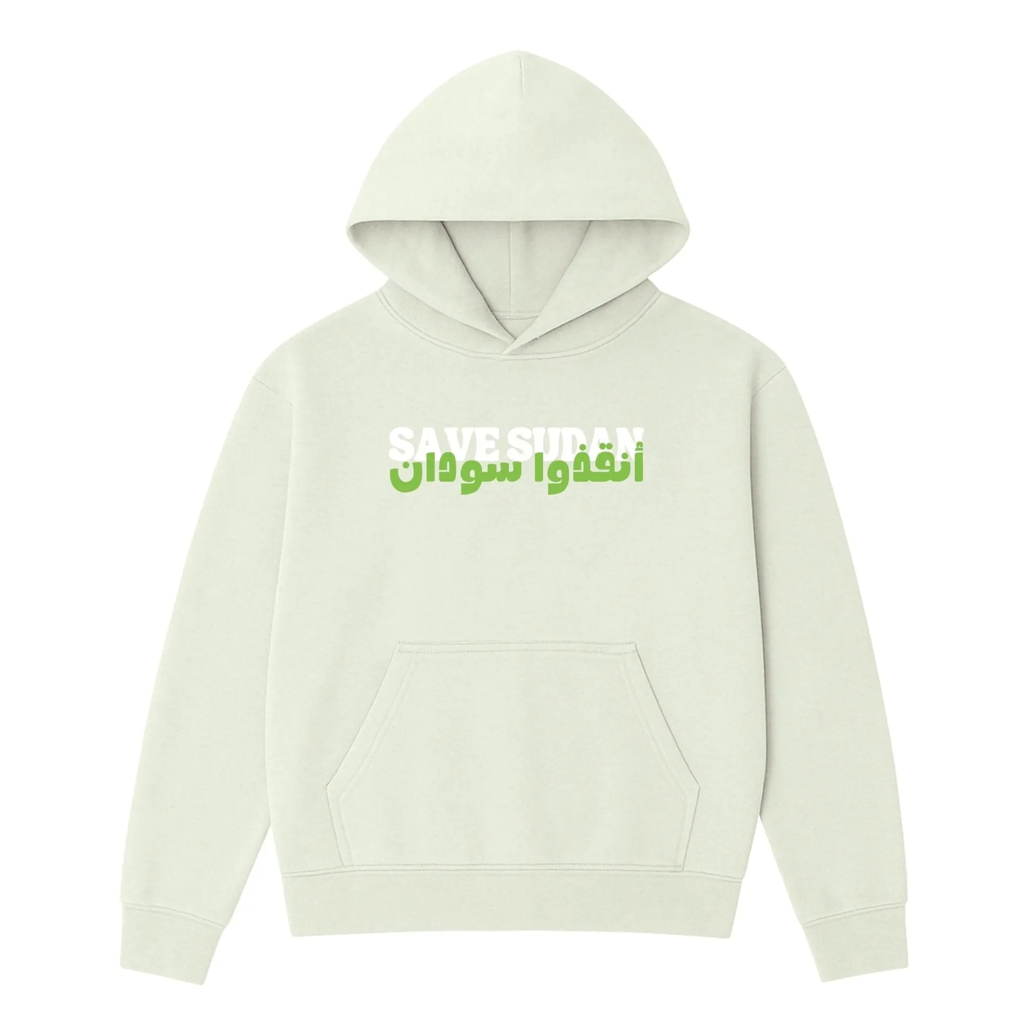 Save Sudan Heavyweight Hoodie