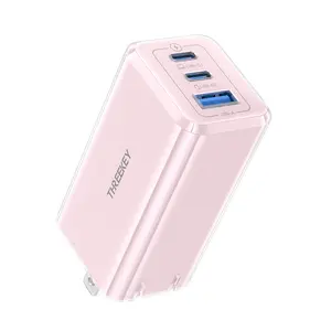USB C Wall Charger,  65W Multiport USB C Charger, Foldable Fast Charger Block Compatible with MacBook Pro/Air,Surface Pro, iPad Pro/Air, iPhone 13/12/11,Samsung S22/S21/S20 Charging Portable Smartphone Adapter