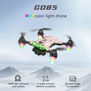 GD85 high-definition dual camera drone, brushless motor, intelligent obstacle avoidance, optical flow hovering, RGB cool color lights, with stable 2.4G frequency band signal, easy for beginners to use, comes with spare fan blades and storage bag
