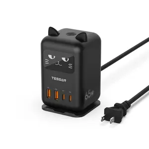 Tessan PD 65W Magic Cat USB Charging Station for Multiple Devices, Desktop Tower Cat-Shaped Charging Companion with 4 USB Ports for Smartphones, Tablets, Pads and Other Electronic Devices in Office Home Dormroom
