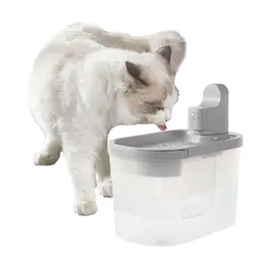 Petmaker Cat Wireless Water Fountain w/ MotionSensor
