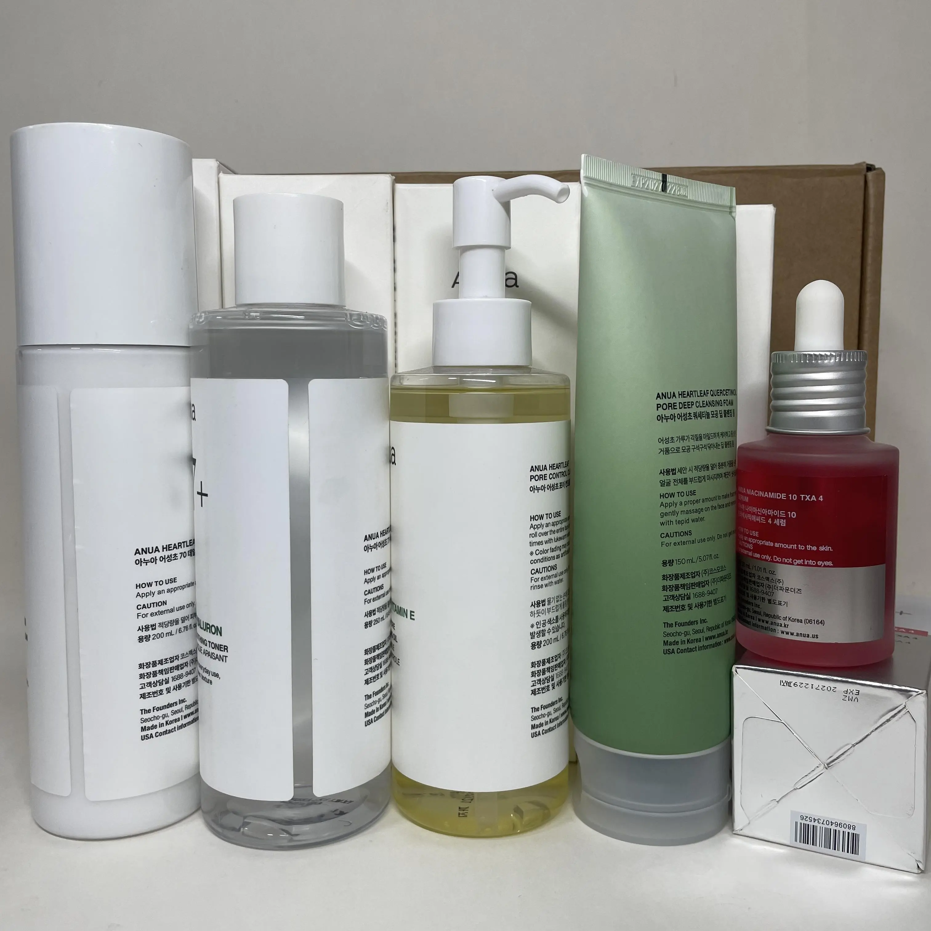 ‮ aunA ‬ Ultimate Glass Skin Skincare Set | Korean Beauty Routine with Cleansing Oil, Toner, Niacinamide Dark Spot Serum & Hydrating Lotion