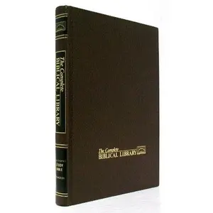 USED Book - THE NEW TESTAMENT STUDY BIBLE: REVELATION (Volume 10: The Complete BIBLICAL LIBRARY) by Author Unknown (Hardcover) - english