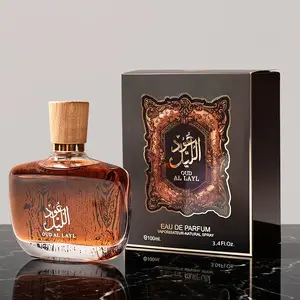 Dubai Royalty 3.38oz Men's Long-Lasting Arabian Perfume - Middle Eastern Cologne, Agarwood Fragrance with Woody Notes for Enduring Scent of Rose Musk and Safran in an Amber Bottle, Signature Scent, Social Perfume, Long Lasting Perfumes