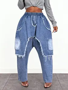Four Seasons women's patchwork denim Elastic Loose Fit trousers, Pants, fake two-piece frayed pocket design, street fashion casual jeans, suitable for women's daily travel and travel wear
