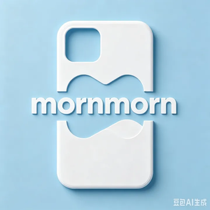 Hayley Phone Cases