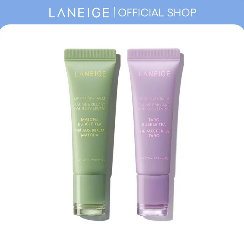 Laneige Bubble Tea Bundle, Matcha + Taro, Korean Skincare, Hydrating, Softening, Shea Butter Smooth Moisture
