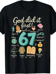 God Did It First 67 Bible Verse Christian T-Shirt - Retro Faith Design with Number 67 Scripture Round Neck Casual Church Wear Machine Washable Suitable for - Religious Apparel PLUS SIZE