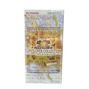 Asia Edition 2026 Yu‑Gi‑Oh! OCG Japanese Limit Over Collection The Rivals 1 Box Factory Sealed