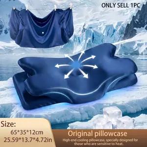 Contour Neck Support Bed Pillow Protector Washable Lyocell Skin Friendly Cooling Fabric Pillowcase For Ergonomic Pillows Side Back Stomach Sleepers Breathable Summer Sweat Wicking Smooth Texture Cover Removable Zipper Comfort Bedroom Multi Colors