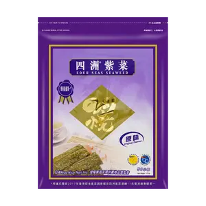 Four Seas Roasted Seaweed Snacks Original Flavor - 50 Individual Packs, 37.5g - Crispy Nori for Sushi, Onigiri, Healthy Snack