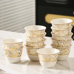 Ceramic Milk Coffee Cup Set, Durable & Easy Clean, Suitable for Hot & Cold Drinks, Perfect Gift for Mother's Day/holiday