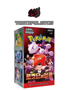 Pokémon Scarlet & Violet sv10 - Glory of Team Rocket Booster Box/Pack (Korean)