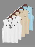 2 white + 2 khaki + 1 light blue