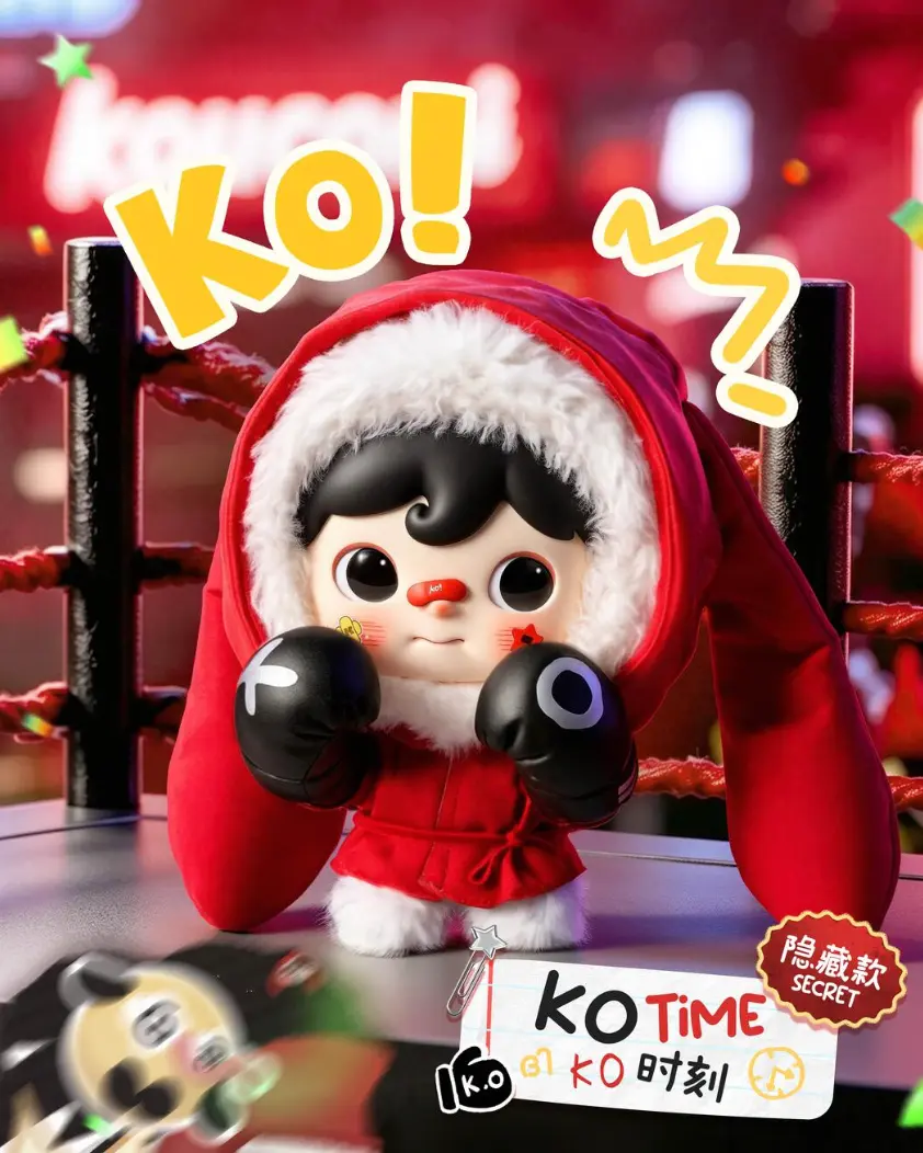 QU-Koucomi 400% - EVERY TIME Series Blind Box ｜6+1 Hidden｜Unboxing Toy Stuffed Plush TOY Gift
