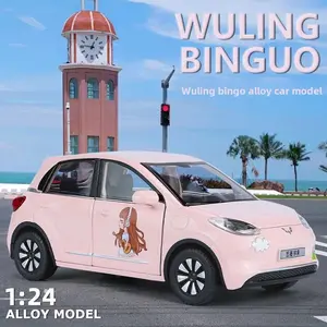 1/24 Alloy Car Model Wuling Bingo Intelligent Voice Version Real Human Voice Pull Back Toy Car