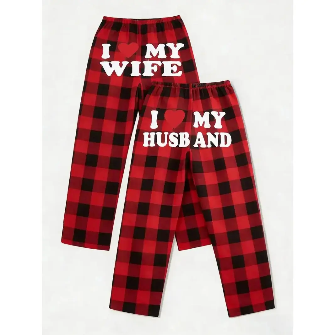 Couple Satin Pajama Pants, Matching Plaid Sleepwear, I Love My Boyfriend Girlfriend Lounge Pants, Romantic Couple Gift, Soft Unisex Pajamas