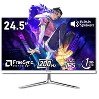 24.5inch FHD 200Hz（White）