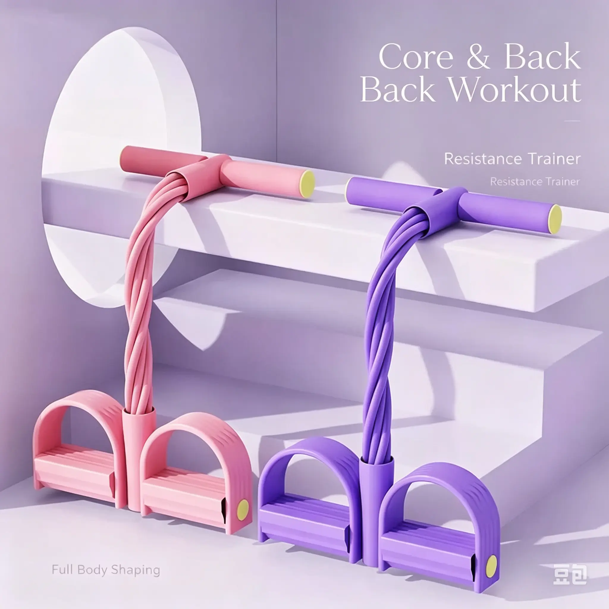 6-Strand Heavy Duty Abdominal Crunch Assist Equipment, Non-Slip ft Pedal & Resistance Bands, Portable Home Strength Training Tool for Leg & Core Workouts