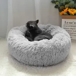 Cat Bed, Warm Cat Bed, Soft Plush Round Pet Bed, Comfortable Indoor Cave for Winter, Suitable for Cats and Small Dogs, Soothing Bedding, Washable Pet Mat.