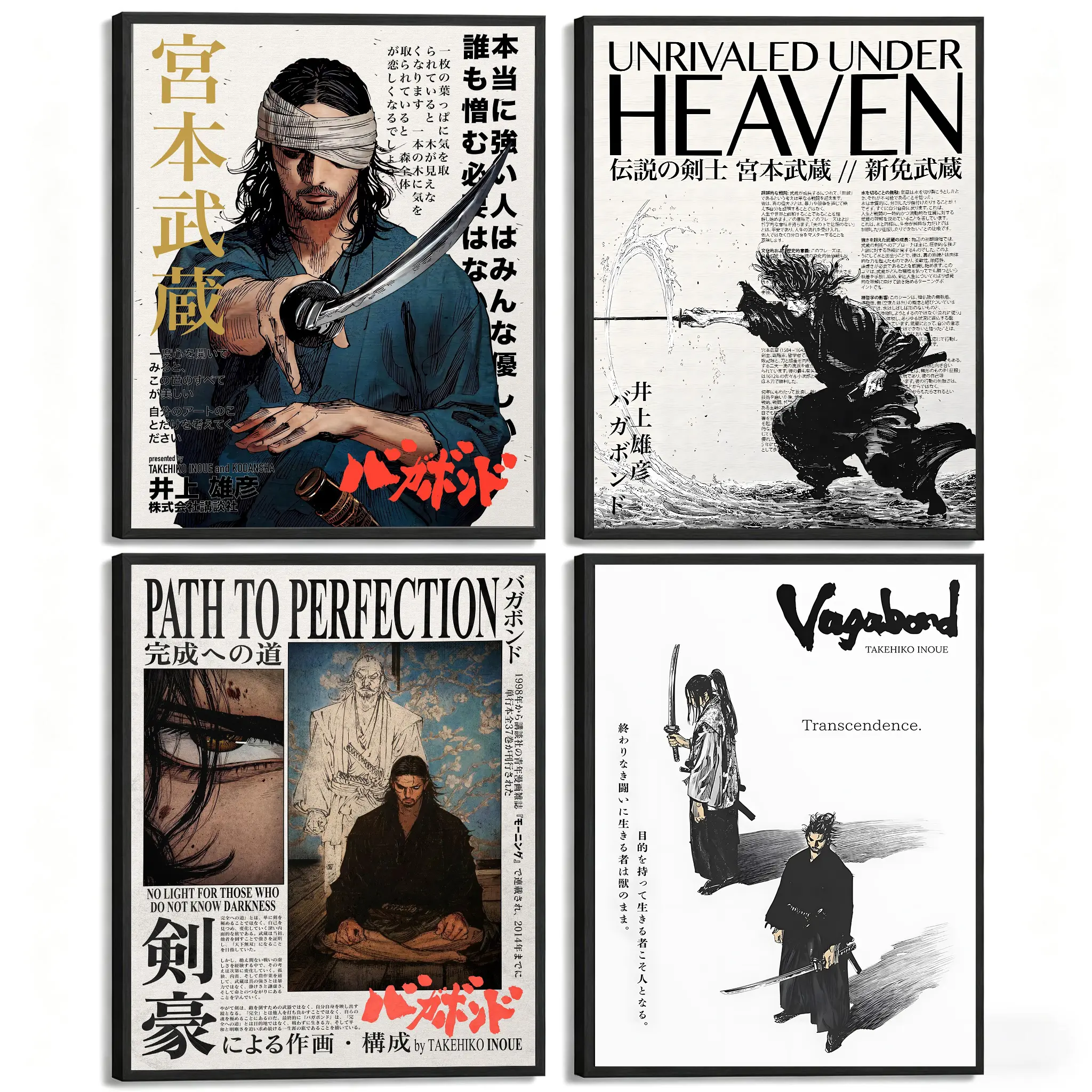 [AluminumFRAME]*Vagabond* Anime, Manga, and Movie Posters,Vintage Japanese Wall Decor Artwork  Anime posters Room Wall Decor For Men