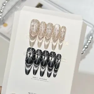 Divine Light Oracle Divine Light Oracle