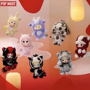 POP MART Have a Good Run Series-PlushPendant Blind Box, Collectible Toys