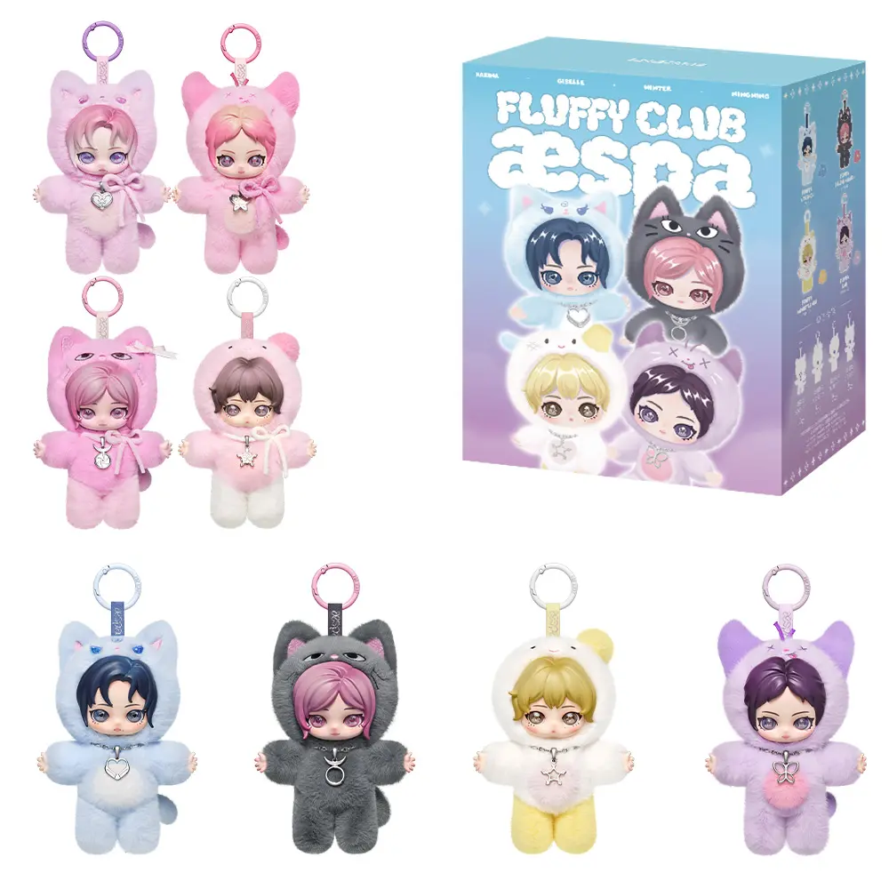 unboxing - POP MART aespa Fluffy Club Series Vinyl Plush Doll Pendant Blind Box,summerwins