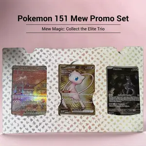 Pokemon 151 UPC Promo set