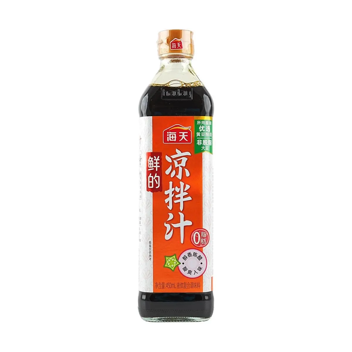 HAITIAN Zero Fat Salad Dressing 450ml - Fresh & Light Asian Flavor for Salads & Dips