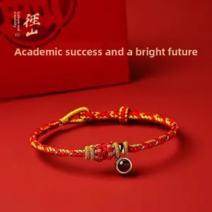 Chinese Feng Shui Jingshan Cultural Red String Bracelet Good Luck Tai Sui Year Birthday Gift Trendy Stack Bangle Trendy Jewellery Accessories Summer Dainty Jewelry