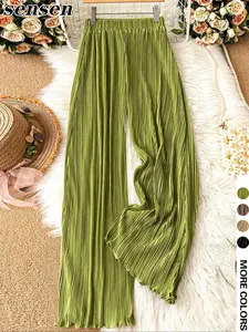 Women's Solid Color Wide Leg Pants, Casual Comfy Breathable Trousers for Daily Wear, Ladies Bottoms for All Seasons