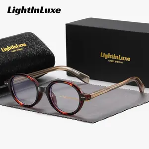 LightInLuxe Unisex exquisite practical Full Frame Plano Glasses Outdoor Casual Round Frame Anti-Blue Light Plano Glasse