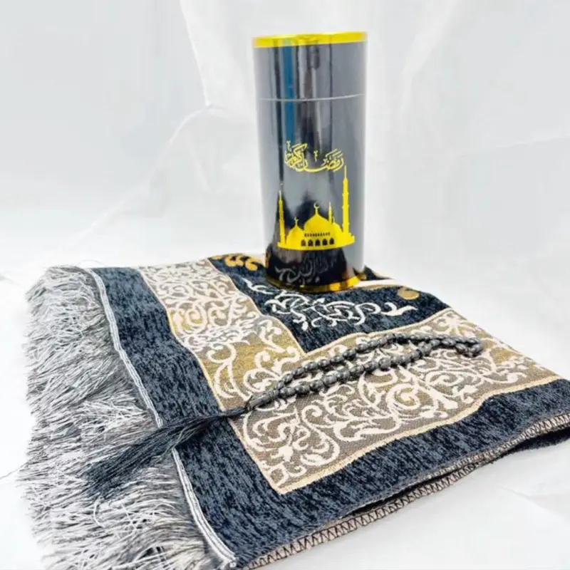 Luxury Muslim Prayer Mat - Soft, Elegant Islamic Prayer Rug