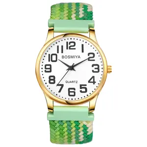 OIDEA Women's Fashion Quartz Watches - Unisex Easy-Read Big-Number Watch with Braided Stretch Band for Seniors