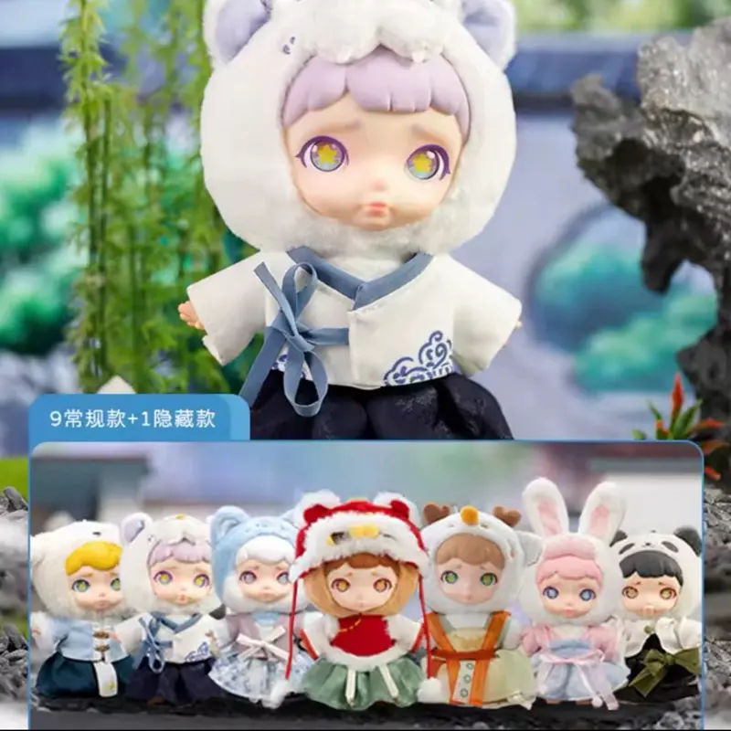 Laura Chinese Mythic Beasts Series Blind Box - Sealed Collection of Figures with Unique Design random
