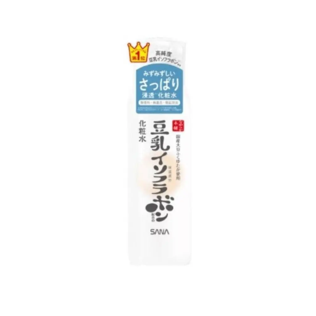 Japanese Moisturizing Lotion with High-purity Fukuyutaka Soybean - Quick-Absorbing Firming Toner for All Skin Types, Fragrance & Mineral Oil Free, 200ml, Fragrance Free, Unscented, Ceramide, Hydrating, Silicone Free