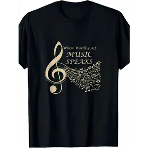 Music Speaks Men'S Vintage Music Note & Treble Clef T-Shirt - 100% Short Sleeve Crew Neck Casual Tee with "Where Words Fall Silent" Quote & Musical Staff Design - All-Season Comfort for Musicians