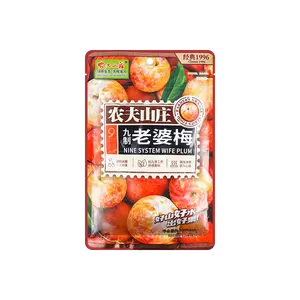FARMER'S GRANGE Preserved Plum 108g - Sweet & Sour Dried Plum Snack, Traditional Chinese Mکنندگان