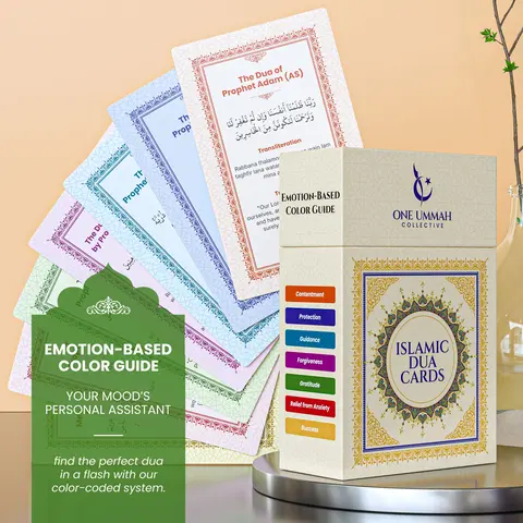 Dua Flash Cards - Color-Coded by Emotions, Bilingual Supplications with Translation, Transliteration & Story, Quran & Sunnah Prayers, Background-Infused, Ummah-Focused, Durable and Practical, Charity-Inspiring Meaningful Gift for Ramadan, Colorful, All Mu